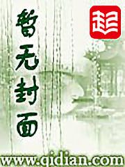 擎天一棍