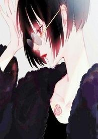 雌雄莫辨（bg，h，np）
