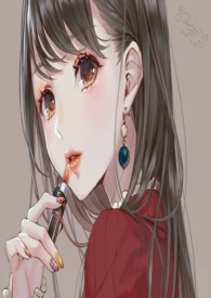 她身娇体软