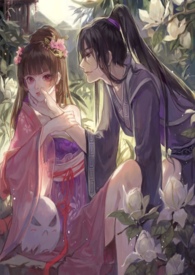 快穿之美人暖帐
