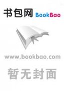 当年离