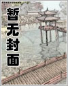 3号楼