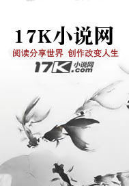 游戏王黑暗中的大海