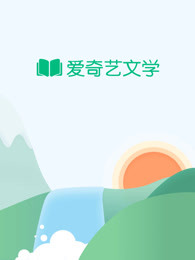 孟婆庄